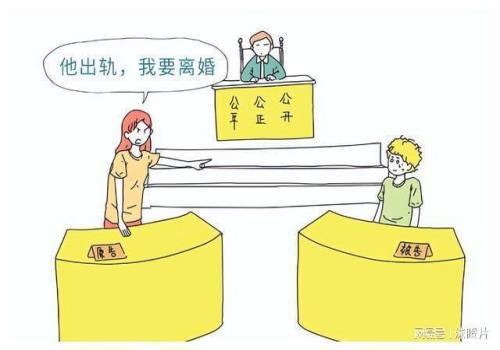 离婚婚前财产如何分
