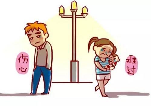夫妻共有财产的认定是如何的，有没有法律依据
