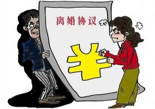 夫妻长期分居离婚时财产如何分配