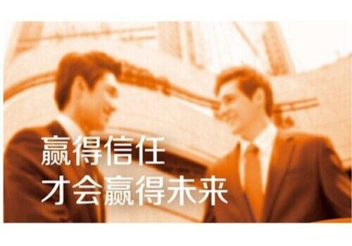 男方婚前买车登记女方名下离婚如何处理
