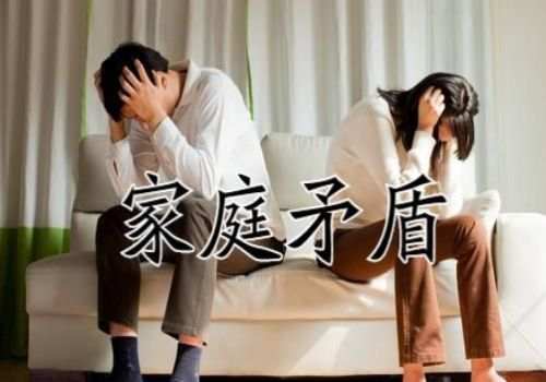 重庆市侦探公司：爷爷房产遗赠给孙子需要家人同意吗